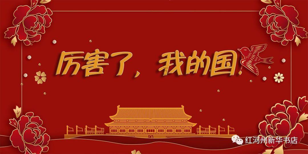 明晚英文游戏画面